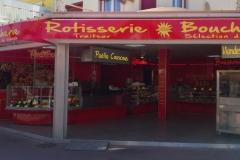 BOUCHERIE L'ENSOLEILLADE