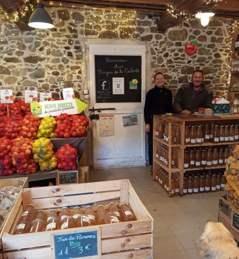 Les vergers de la Galante 2024