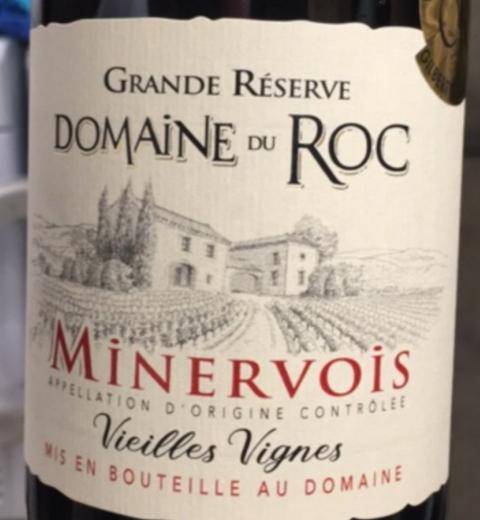 PEPIEUX DOMAINE DU ROC